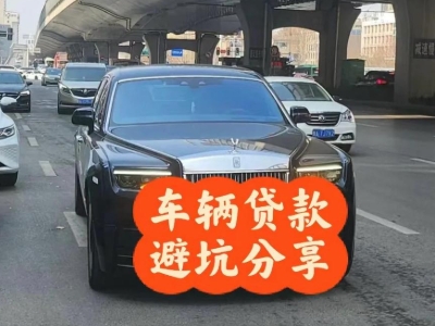 如皋汽车抵押贷款中押本不押车贷款需要什么材料?